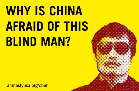 Protect Chen Guangcheng
