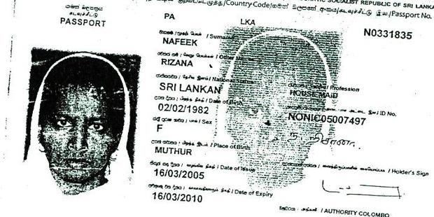 Birth certificate of Sri Lankan Rizana Nafeek.