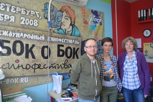 Gulya Sultanova (centre) and other organizers of the “Bok o Bok” (“Side by Side”) LGBT film festival in St Petersburg. © Amnesty International