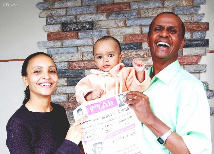 Prisoner of Conscience Eskinder Nega (right) is serving an 18-year sentence for his legitimate work as a journalist in Ethiopia