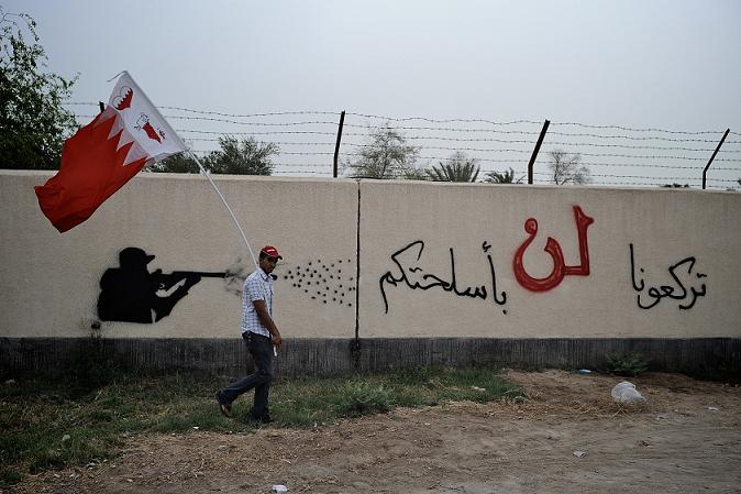 bahrain weapons protests