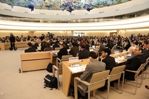 By the end of 2011, all UN member states’ human rights records had been examined under the Universal Periodic Review process. © Eric Bridiers/U.S. Mission