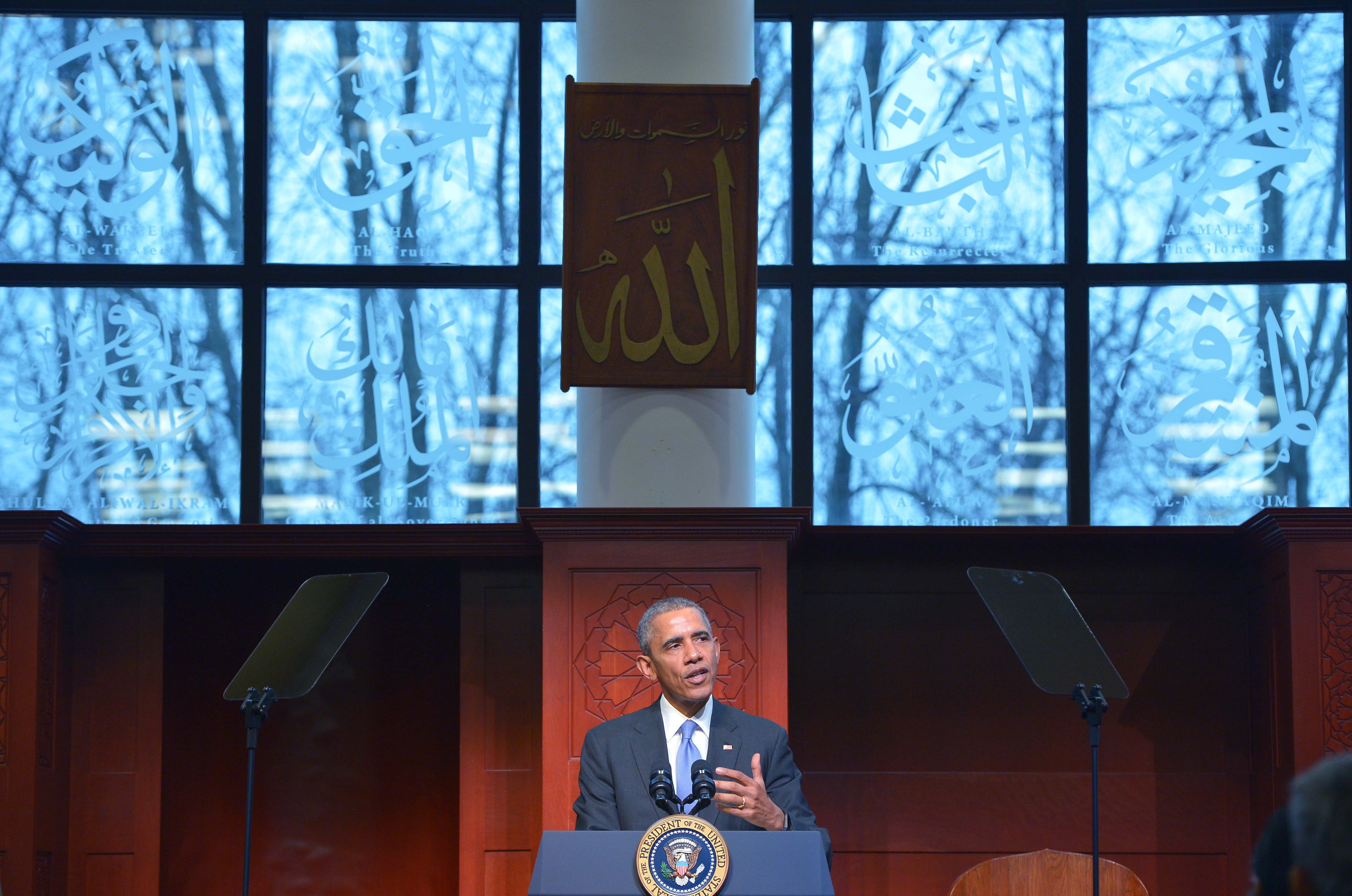 US President Barack Obama speaks at the Islamic Society of Baltimore, in Windsor Mill, Maryland on February 3, 2016. / AFP / MANDEL NGAN        (Photo credit should read MANDEL NGAN/AFP/Getty Images)